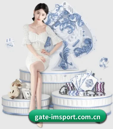 im体育官网首页 APP